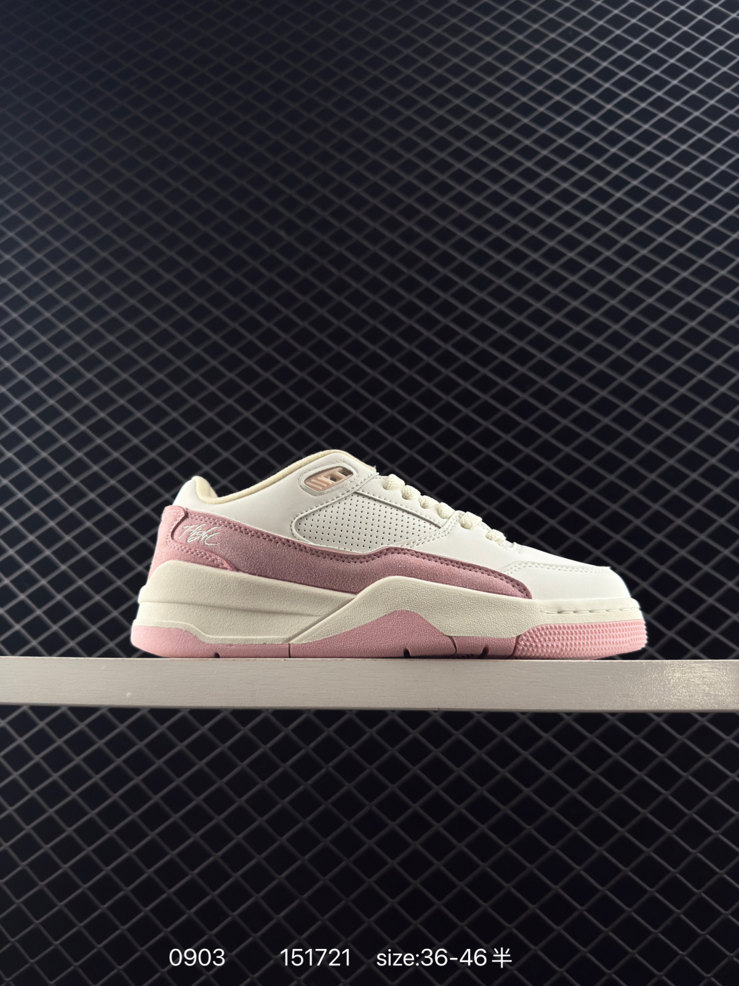 Air Jordan 4 Retro Flight Court Air Jordan 4 Retro Flight Court